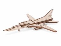 Сборная деревянная модель "Самолет. Истребитель ЛТ-22"