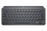 Клавиатура Logitech Keyboard MX Keys Mini