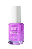 Средство для укрепления ногтей "Витаминный эликсир" (11 мл)