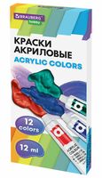 Краски акриловые "Hobby" (12 цветов)