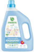 Кондиционер для белья "Бескрайний океан" (1,5 л)