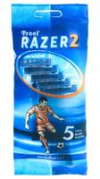Станок для бритья одноразовый "Razer 2 Football" (5 шт.)