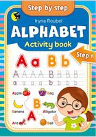 Английский язык. Alphabet. Activity book