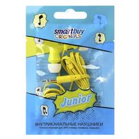 Внутриканальные наушники Smartbuy JUNIOR (желтые)