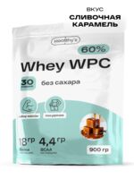 Протеин "Whey WPC" (900 г; сливочная карамель)