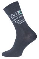 Носки мужские "100% мужчина"