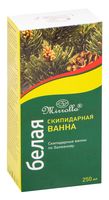 Скипидарная эмульсия для ванн "Белая" (250 мл)