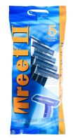 Станок для бритья одноразовый "Treet II Platinum" (5 шт.)