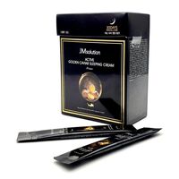 Маска для лица "Active Golden Caviar Sleeping Cream Prime" (30 шт. х 4 мл)
