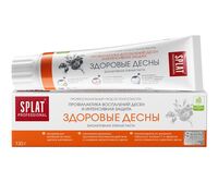 Зубная паста "Здоровые дёсны" (130 г)