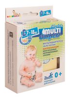 Подгузник для плавания "Multi Diapers Lights 4" (7-18 кг)