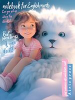 Тетрадь для записи английских слов. Высоко в облаках