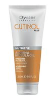 Маска для волос "Cutinol Plus Nutritive Mask" (250 мл)