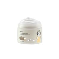 Маска для лица "Rice Brightening Mask" (100 мл)