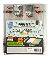 Набор обложек для дневников и тетрадей "Paws" (10 шт.; 210х350 мм)