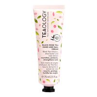 Крем для рук и ногтей "Black Rose" (75 мл)