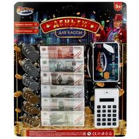 Игровой набор "Деньги для кассы" (арт. 2109K149-R)
