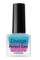 Масло для ногтей и кутикулы "Perfect Care" тон: sunset
