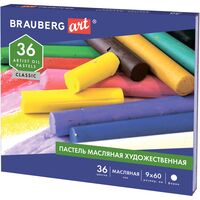 Пастель масляная "Art Classic" (36 цветов)