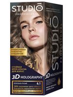 Крем-краска для волос "3D Holography" тон: 6.1, пепельно-русый