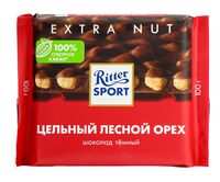 Шоколад темный "Цельный лесной орех" (100 г)
