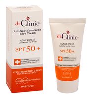 Крем солнцезащитный для лица "Anti Spot Sunscreen Cream" SPF 50+ (40 мл)