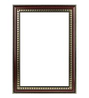 Рамка для картины по номерам "Glenna" (20х30 см; тёмно-коричневая)