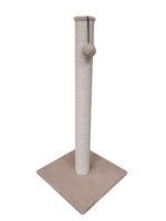 Когтеточка "Кэт Хаус" (42х42х90 см; бежевый)