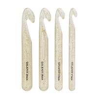 Набор крючков для вязания (4 шт.)