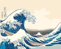 Картина по номерам "Кацусика Хокусай. Большая волна в Канагаве" (400х500 мм)