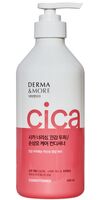 Кондиционер для волос "Derma and More" (600 мл)