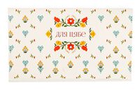 Канверт для грошай "Для цябе"