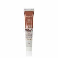 Зубная паста "Для чувствительных зубов с l-аргинином. Кедр и кокос" (75 мл)