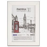 Рамка пластиковая "Color" (10х15 см; белый)