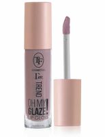 Блеск для губ "Im Trend" тон: 06, beige nude