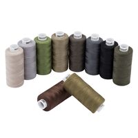 Набор швейных ниток 40/2 "Армейский" (365 м; 10 шт.)
