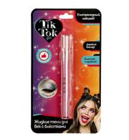 Жидкие тени для век детские "Tik Tok Girl" (розовый)