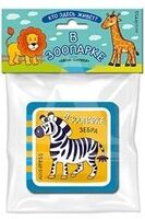 Мини-книжки Эва. В зоопарке