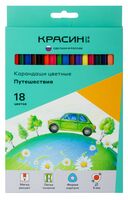 Набор карандашей цветных "Путешествия" (18 цветов)