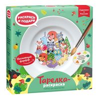 Набор для росписи по фарфору "Лесные истории"