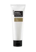 Маска для лица "Intensive EGF Peptide Cream" (80 мл)