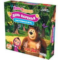 Маша и Медведь. День варенья