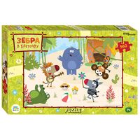 Пазл "Зебра в клеточку" (560 элементов)