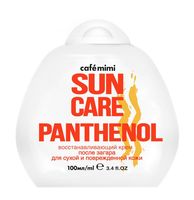 Крем после загара "Panthenol" (100 мл)