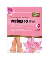 Маска-носочки для ног "Elskin" (1 пара)
