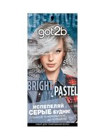 Набор для тонирования волос "Bright. Pastel" тон: 098, серебристый металлик