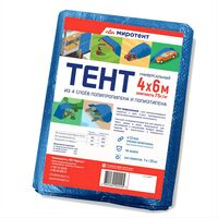 Тент "Миротент" (4х6 м; синий)