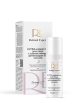 ULTRA-корректор для лица "С гранактивным ретиноидом 5 % ночной" (30 г)