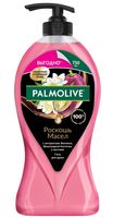 Гель для душа "Роскошь масел" (750 мл)