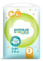Подгузники "Lovular. Витаминка" (3-8 кг; 64 шт.)